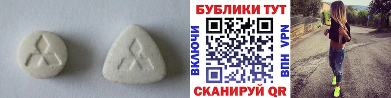ЭКСТАЗИ Дубай  мориарти как зайти  Дальнегорск  что такое   MEGA ссылки 