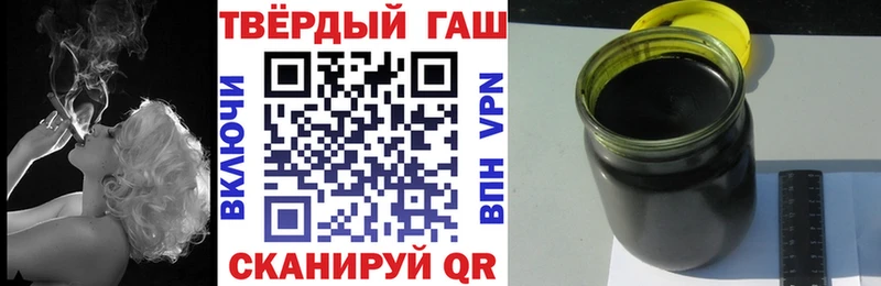 Гашиш индика сатива  Дальнегорск 