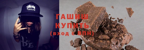 таблы Уссурийск