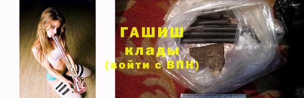 a pvp Бугульма