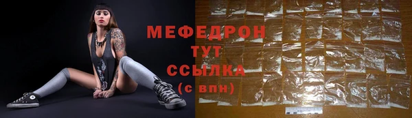 a pvp Бугульма
