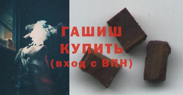 a pvp Бугульма