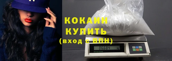 МДПВ Новочеркасск