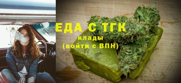 а пвп мука Володарск