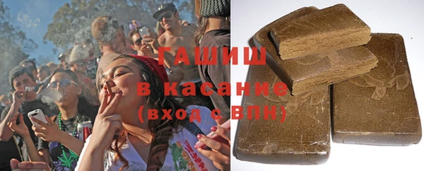таблы Уссурийск