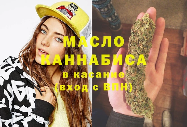 a pvp Бугульма