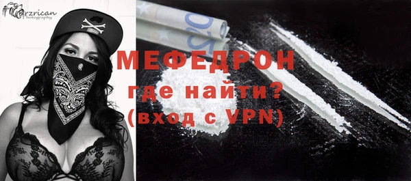 круглые Белоозёрский