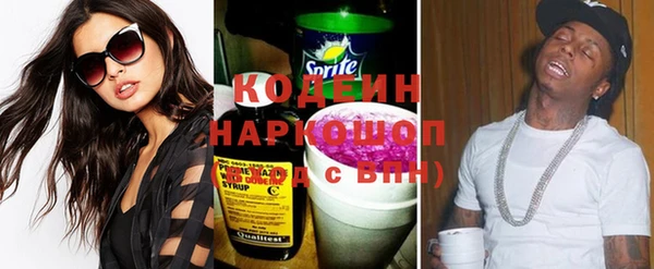 a pvp Бугульма