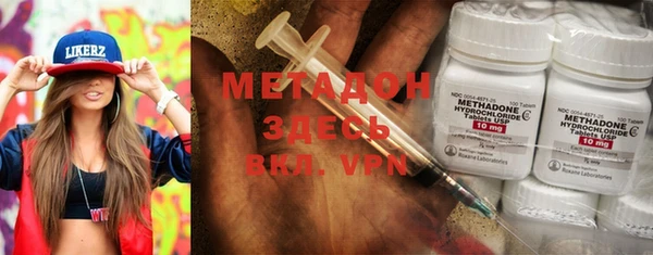 a pvp Бугульма