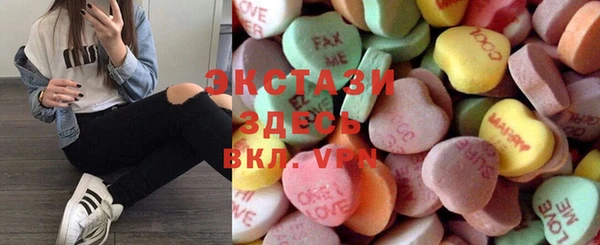 меф VHQ Волгодонск