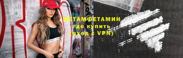 МДПВ Новочеркасск