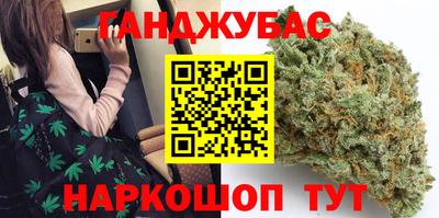 MDMA Сланцы
