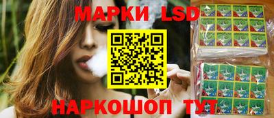 MDMA Сланцы