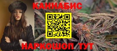 наркотики Славгород