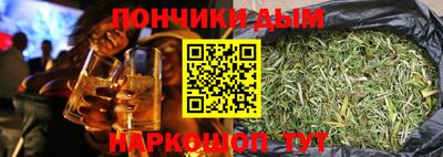 MDMA Сланцы
