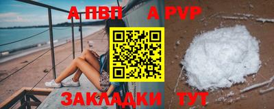 MDMA Сланцы