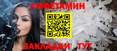 наркотики Славгород