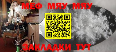 MDMA Сланцы