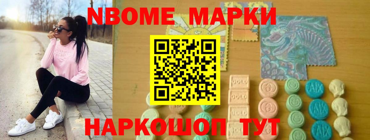 Лсд 25 экстази ecstasy Дальнегорск